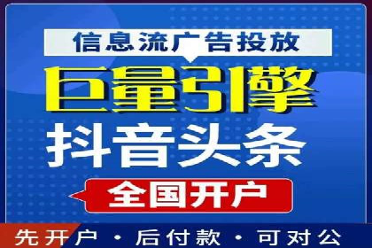 成功SEM托管案例分享：品牌增长之道
