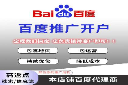 某某sem广告公司案例分析：SEM在医疗行业的成功应用